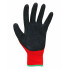 Перчатки нейлоновые НЕЙПЛАТ, с латекс. покрытием,, крас/черн Перчатки нейлоновые НЕЙПЛАТ, с латекс. покрытием,, крас/черн