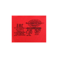 Перчатки нейлоновые НЕЙПЛАТ, с латекс. покрытием,, крас/черн