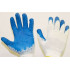 Перчатки х/б с обливом ЛАТЕКС СТАНДАРТ, 13 кл Перчатки х/б с обливом ЛАТЕКС СТАНДАРТ, 13 кл