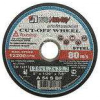 Диск отрезной по металлу прямой 22мм, 125*1.2мм