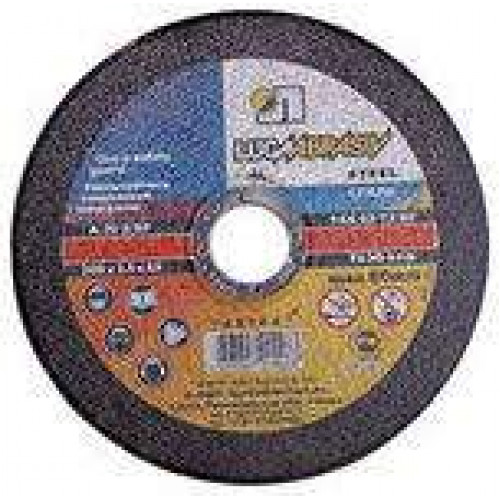 Диск отрезной по металлу прямой 22мм ЛУГА, 150*2.5мм