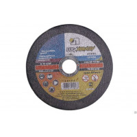 Диск отрезной по металлу прямой 22мм ЛУГА, 180*2.5мм