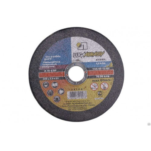 Диск отрезной по металлу прямой 22мм ЛУГА, 180*2.5мм