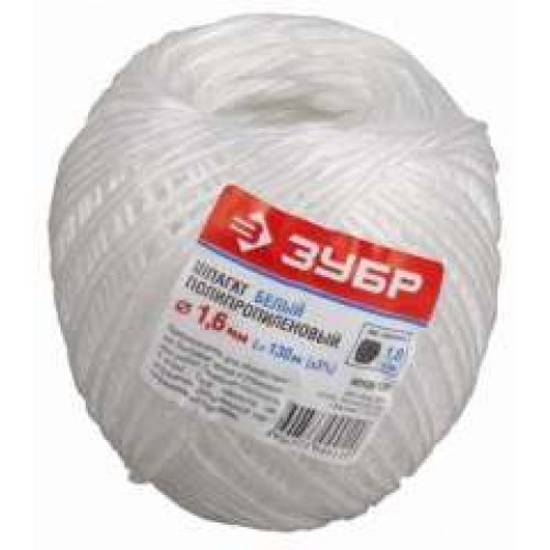 Шпагат полипропилен, 150м // ПОЛИТЕХ