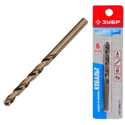 Сверло по металлу, 6мм