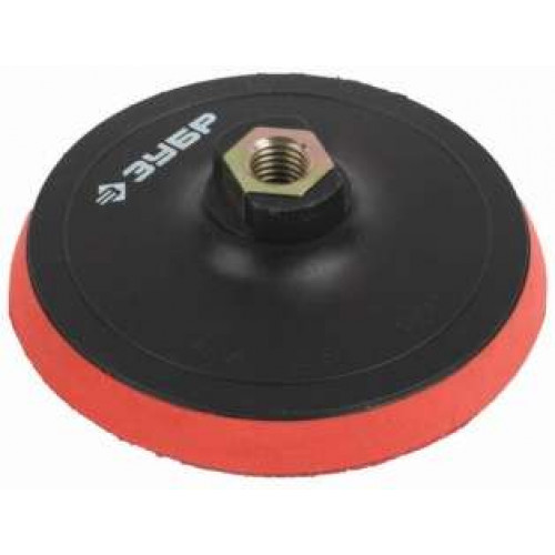 Тарелка опорная для УШМ, 125мм