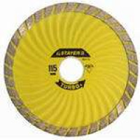 Диск отрезной алмазный сегментный 22.2мм ВИХРЬ, 125*0мм, сухой / мокрый рез