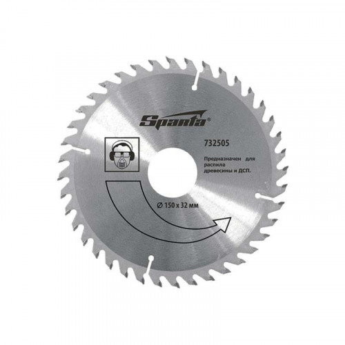 Диск пильный по дереву 22мм СПАРТА, 230*2.2мм, 40T