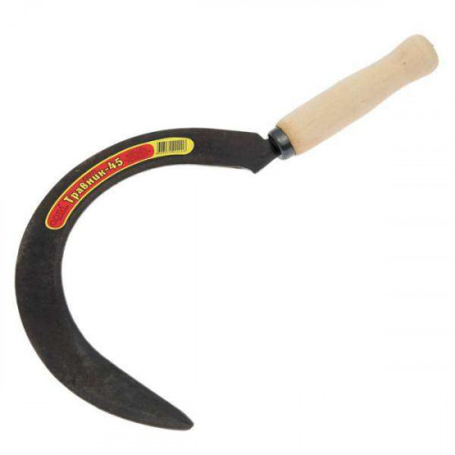 Серп без зубца, 210 мм / Травник-45