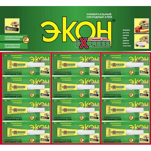 Клей СУПЕР ЭКСПРЕСС унив. мини