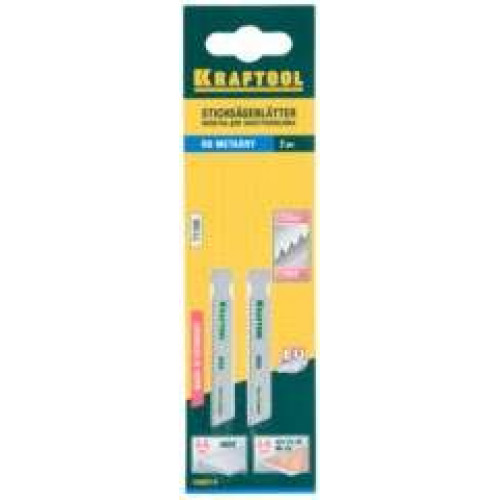 Полотно д/лобзика по мет., 2мм/55 мм / 2шт // KRAFTOOL