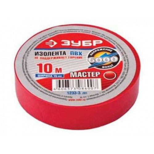 Изолента ПВХ негорюч. 19мм*20м, красн. // ЗУБР