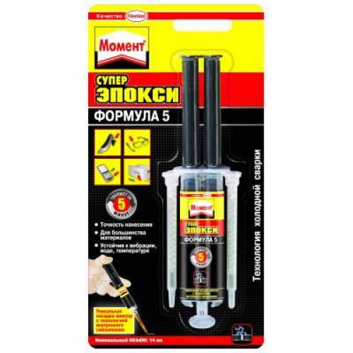 Клей эпоксид., 1*14мл // МОМЕНТ СУПЕР ЭПОКСИ