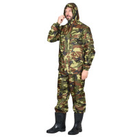 Костюм «Турист СИРИУС» с брюками мужской КМФ нато