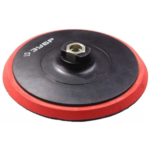 Тарелка опорная для УШМ, 180мм // ЗУБР