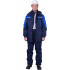 Костюм «Спец» мужской утепленный темно-синий с брюками Костюм «Спец» мужской утепленный темно-синий с брюками