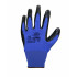 Перчатки нейлоновые РИФНИТ, с нитрил. покрытием Перчатки нейлоновые РИФНИТ, с нитрил. покрытием
