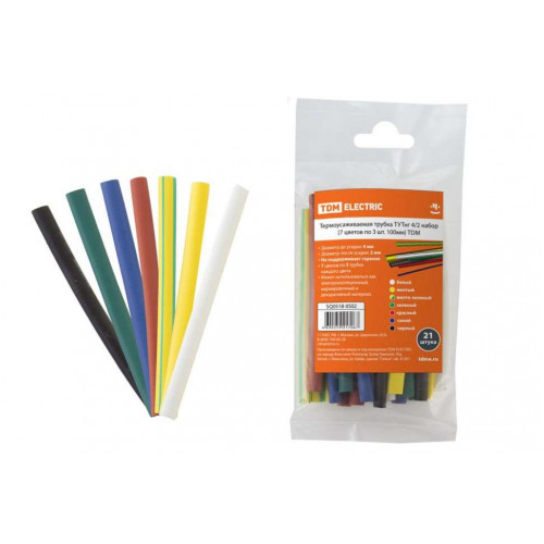 Термоусаживаемая трубка набор