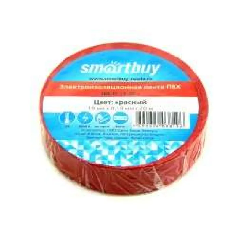 Изолента 19мм*20м, красн. // Smartbuy