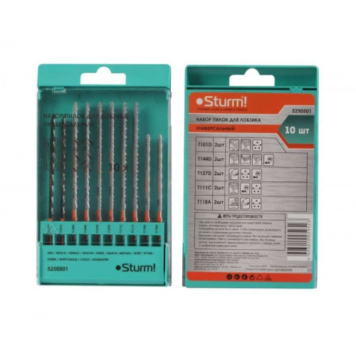 Полотно д/лобзика универс. / 10шт