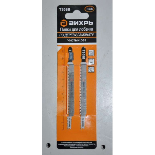 Полотно д/лобзика по ламинату, Т308В / 2шт // ВИХРЬ