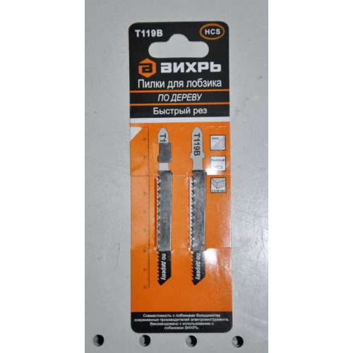 Полотно д/лобзика по дер. быстрый рез, 76*50 Т119В / 2шт