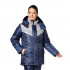 Куртка «Эребус-2» женская утепленная темно-синяя Куртка «Эребус-2» женская утепленная темно-синяя