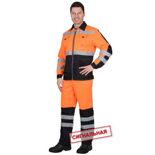 Костюм «Магистраль-ЛЮКС СИРИУС» мужской летний оранжевый