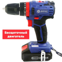 Дрель акк ДИОЛД, 20В // ДЭА-20 ЛИ-03У