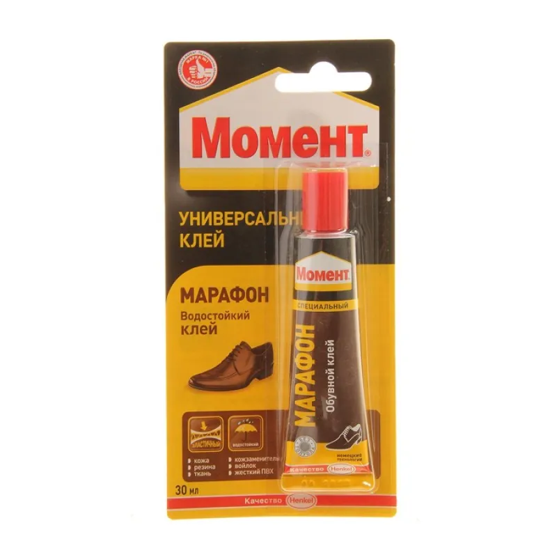 Клей МОМЕНТ марафон обувной 30 мл.