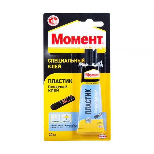 Клей МОМЕНТ пластик 30 мл.