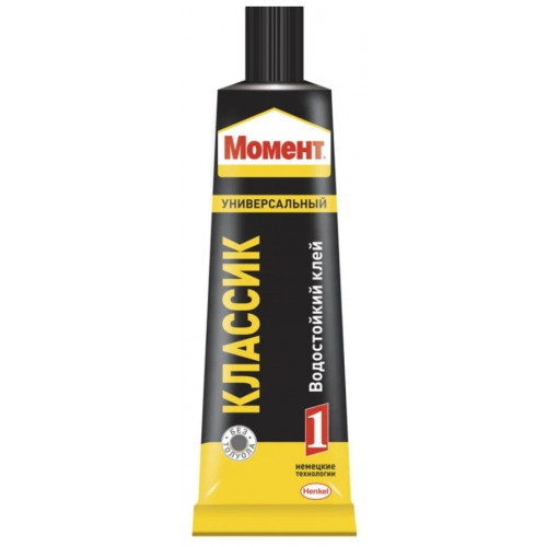 Клей МОМЕНТ 1 Классик 125 мл.