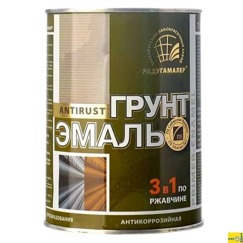Грунт-эмаль 3в1 1л. белая по ржав. ANTIRUST