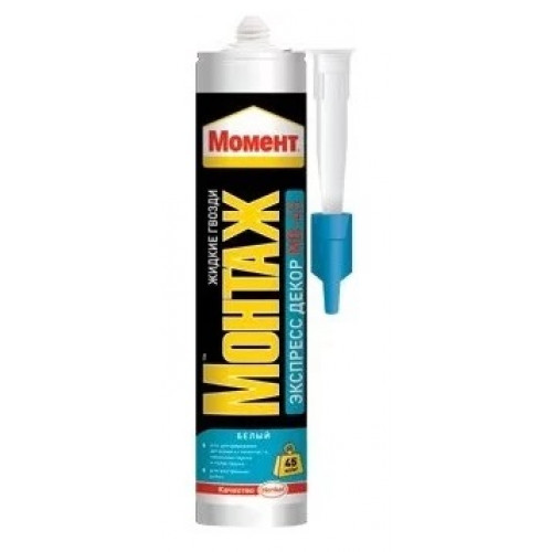 Жидкие гвозди Момент водост. МВ-45 300г.