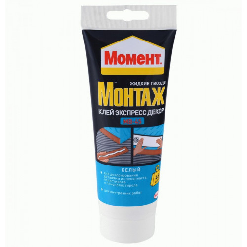 Жидкие гвозди МОМЕНТ экспресс декор МВ-45 250г