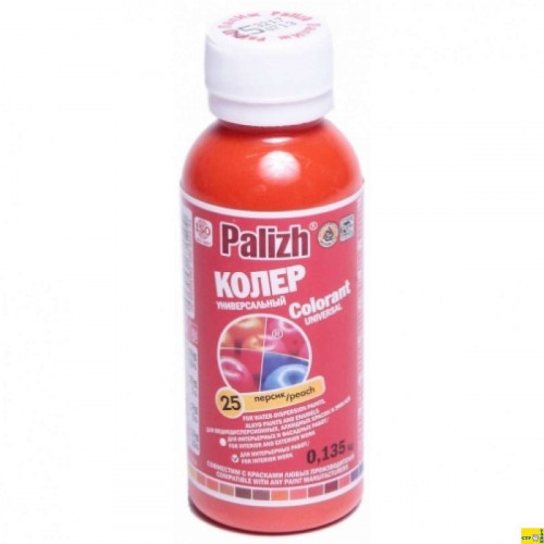 Колер ПАЛИТРА персик 100мл.