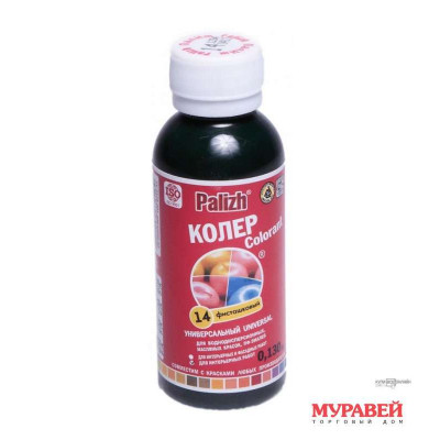 Колер ПАЛИТРА ультрамарин 100мл. Колер ПАЛИТРА ультрамарин 100мл.