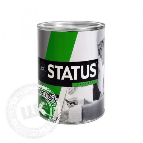 Кран шаровый газ г/г 1/2