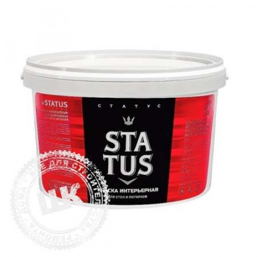 Краска ВД Status интерьерная 5кг.