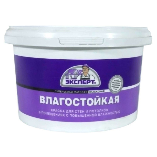 Краска ВД ЭКСПЕРТ влагост. 1,3кг.