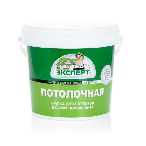 Краска ВД ЭКСПЕРТ потолочная 1,3кг.