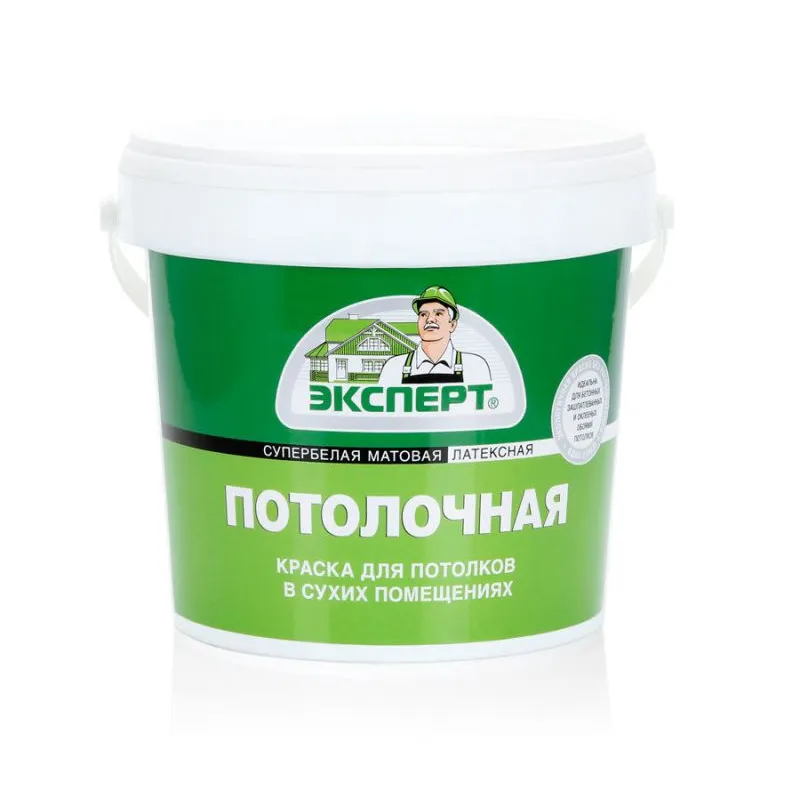 Краска ВД ЭКСПЕРТ потолочная 1,3кг.