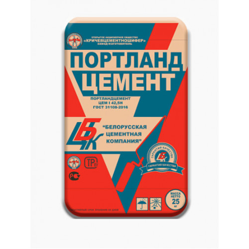 Цемент 25кг М-500