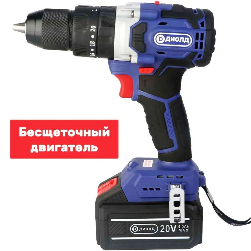 Дрель акк ДИОЛД, 20В // ДЭА-20 ЛИ-03