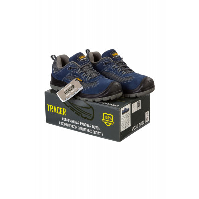 Полуботинки с усилением «Трейсер-АКТИВ» мужские Полуботинки с усилением «Трейсер-АКТИВ» мужские