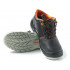 Полуботинки с усилением «Мистраль» универс. Полуботинки с усилением «Мистраль» универс.
