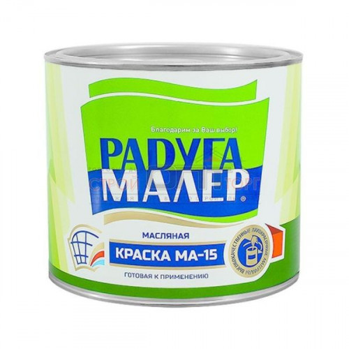 Краска РАДУГАМАЛЕР МА-15 д/внут.и нар. раб. 1,9кг жёлтая