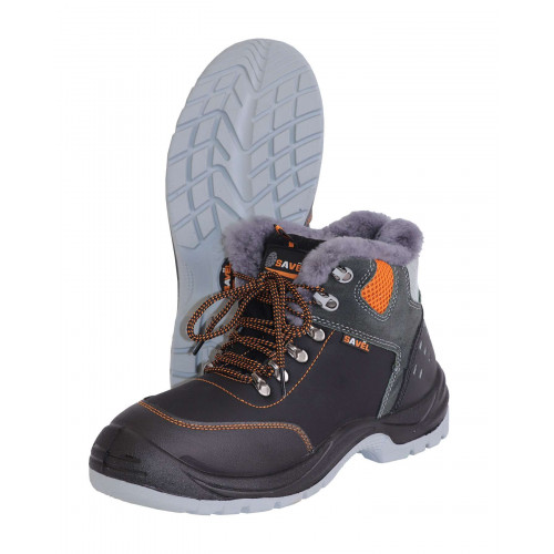 Ботинки рабочие «Актив НМ» универс. утепленные