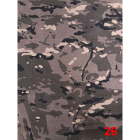 Костюм «T043» мужской демисезонный КМФ тем. мультикам