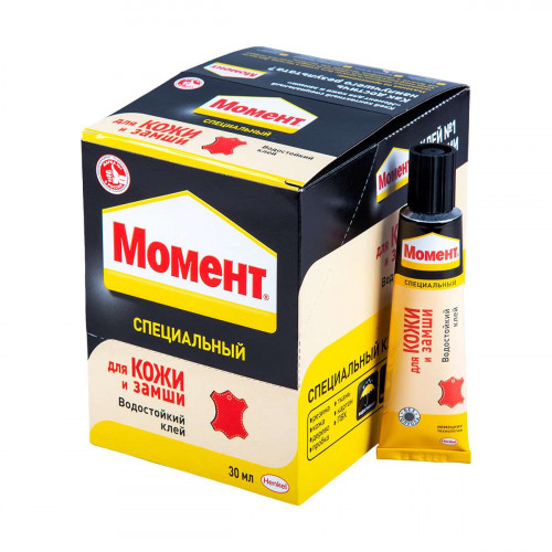 Клей МОМЕНТ д/кожи и замши 30 мл.